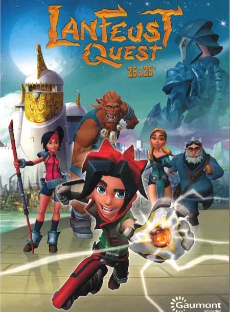 Affiche du film Samba, 2014