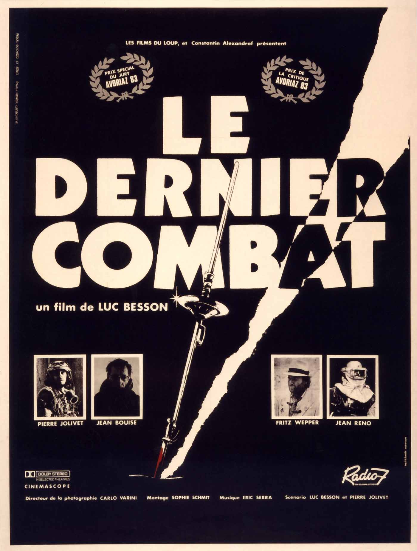 Affiche du film Fanny et Alexandre, 1982