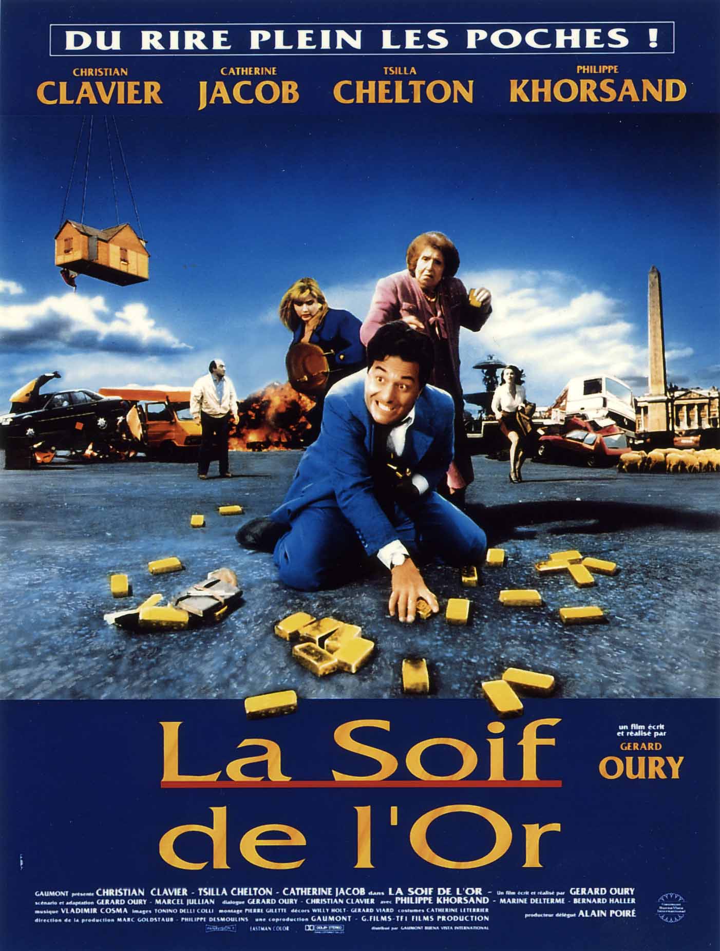 Affiche du film Cuisine et Dependances, 1993