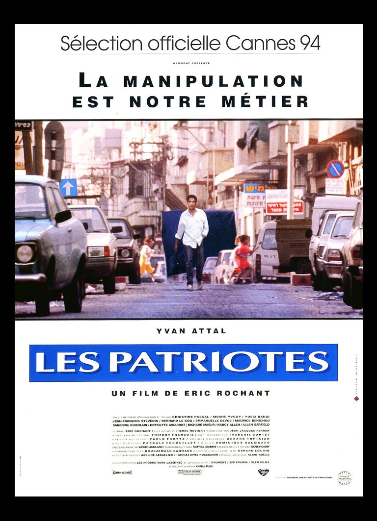 Affiche du film Les Patriotes, 1994