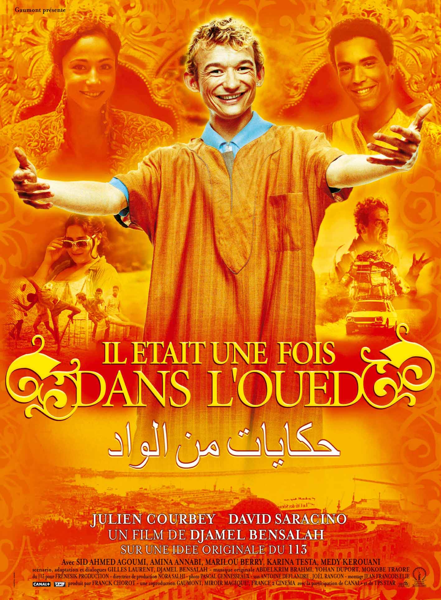 Affiche du film L'Empire des Loups, 2005
