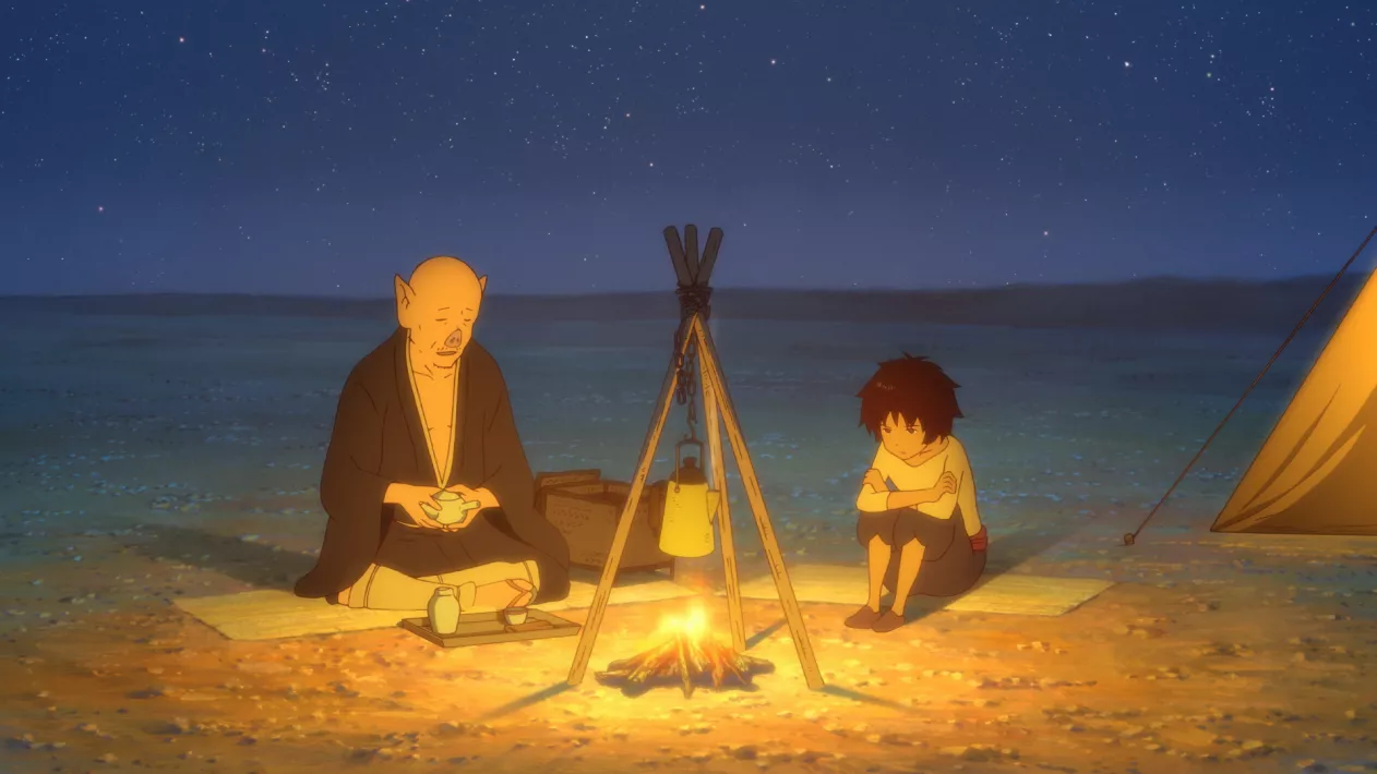 THE BOY AND THE BEAST - photo