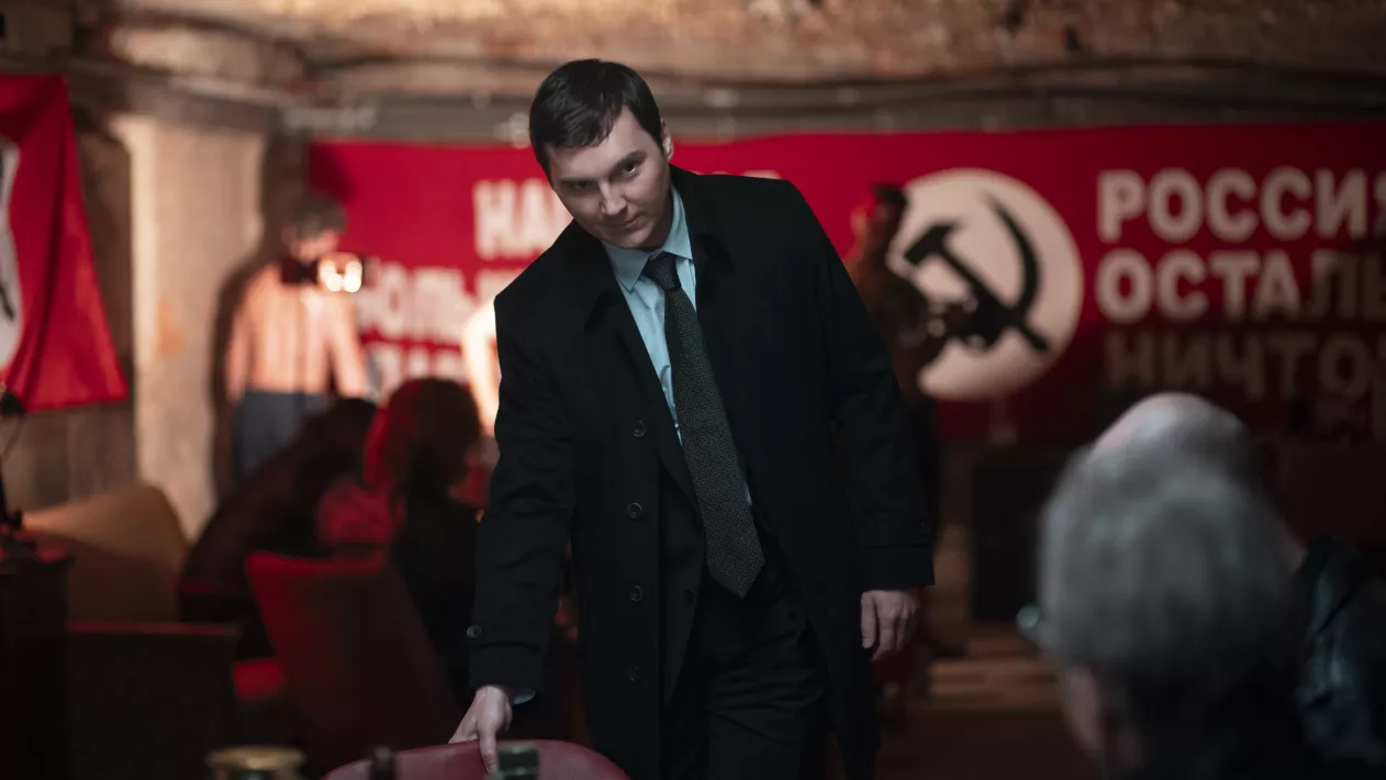 Official Stills & Director portraits