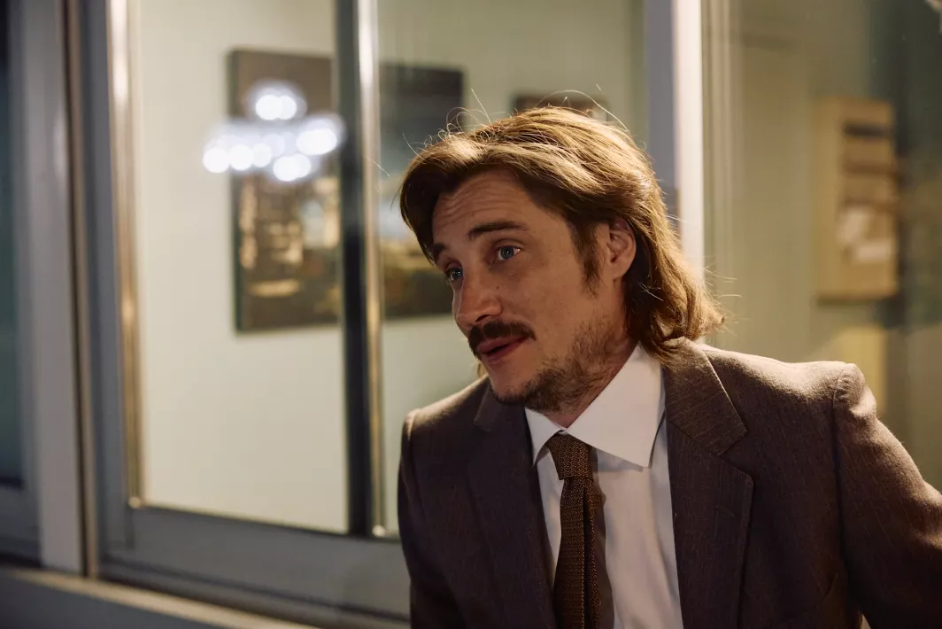 JUSTE UNE ILLUSION - Photos Presse