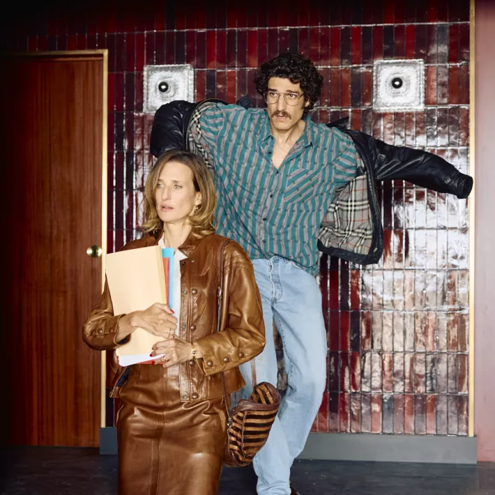 JUSTE UNE ILLUSION - Photos Presse