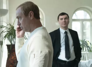 Henri Decoin - Visuel Mobile