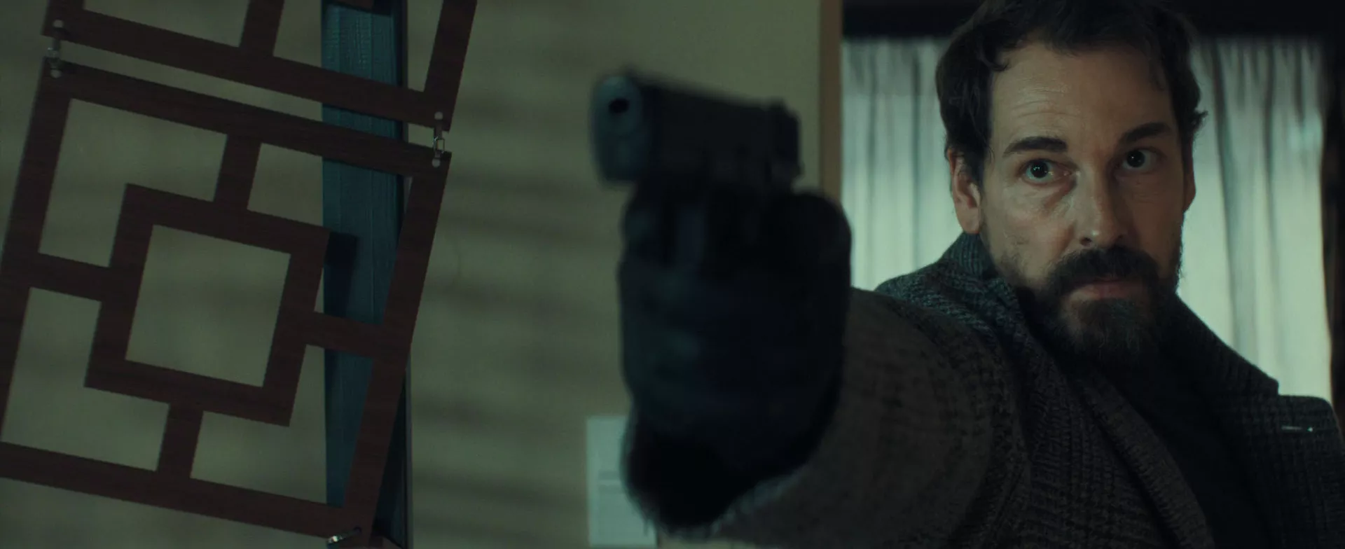 Unfamiliar - Desktop