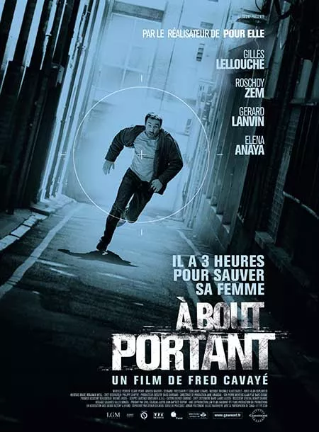 Aboutportant / Main