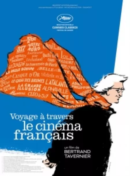 VOYAGE A TRAVERS LE CINEMA FRANCAIS / Affiche
