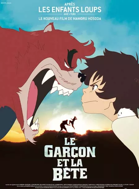 LE GARCON ET LA BETE - Affiche 1080x1920