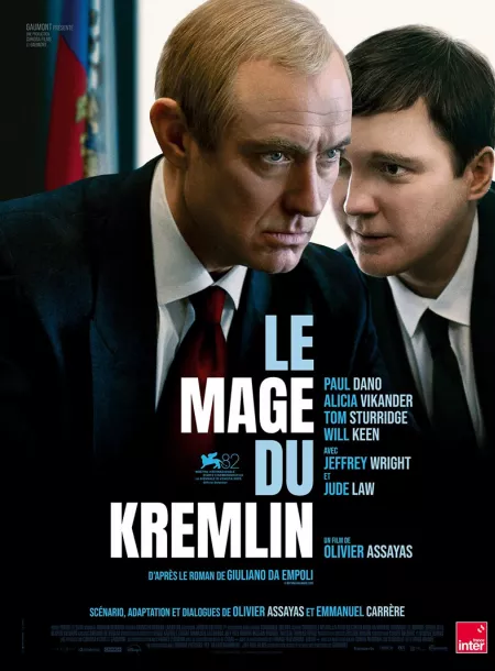 Le mage du Kremlin - Visuel Principal - (55397)