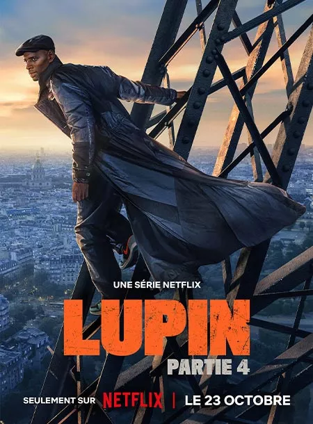 Lupin partie 4 visuel principal