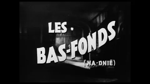 LOWER DEPTHS - Still