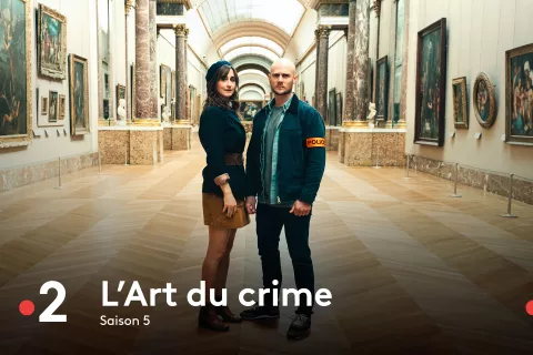 Key Art 3