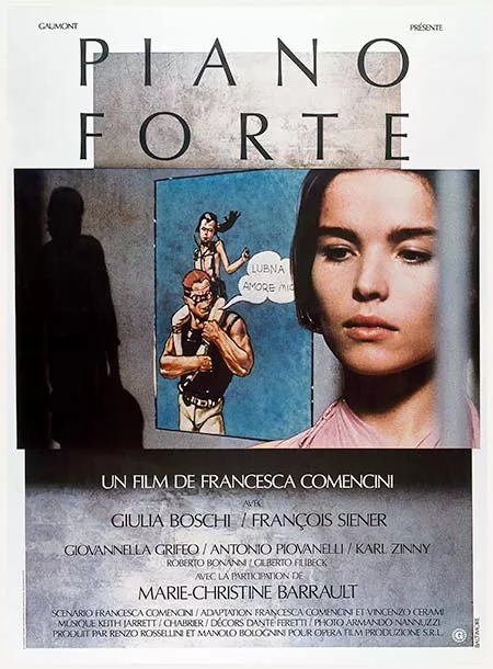 Piano forte - en | גאומונט, נולד עםPiano forte - en | גאומונט, נולד עם  