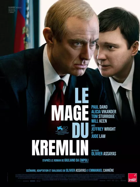 LE MAGE DU KREMLIN - AFFICHE
