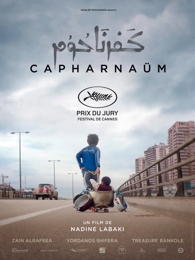 afficheCapharnaüm