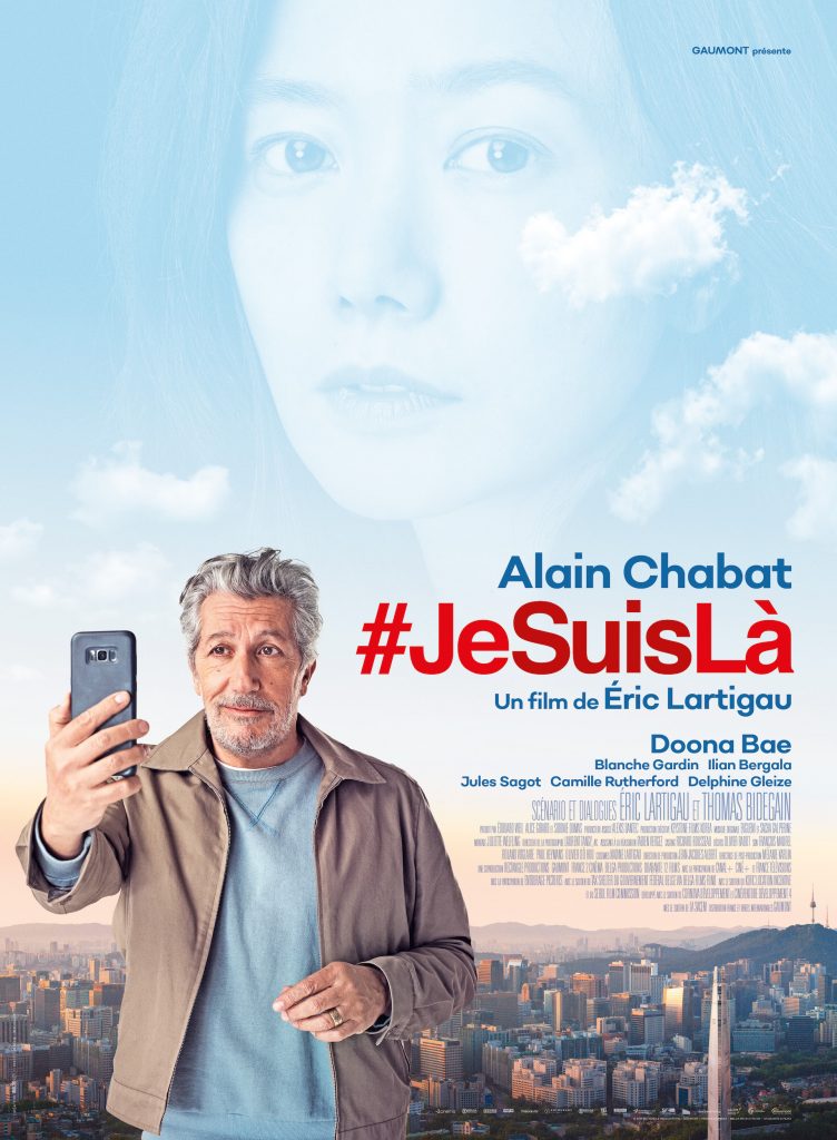 affichejesuisla